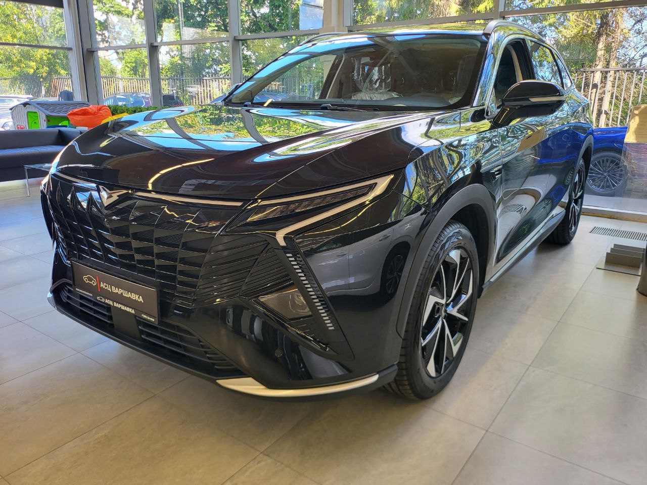 Спецпредложение