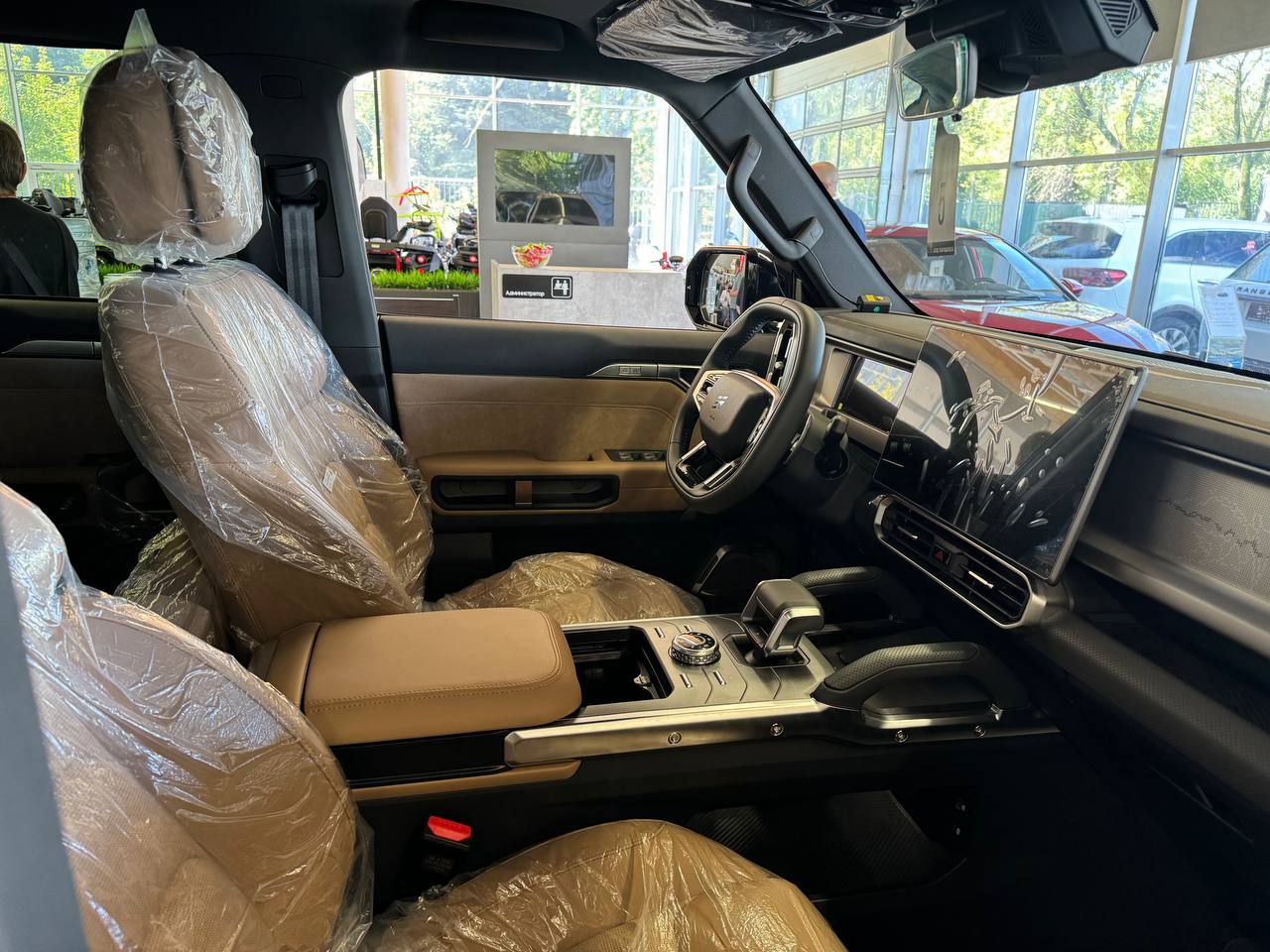 Спецпредложение